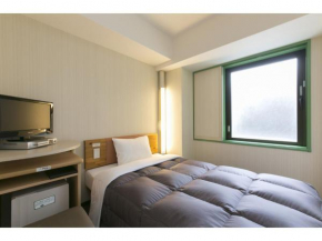 R&B HOTEL MORIOKA EKIMAE - Vacation STAY 38792v